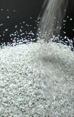 natural white sand 2 lb bag - view 1